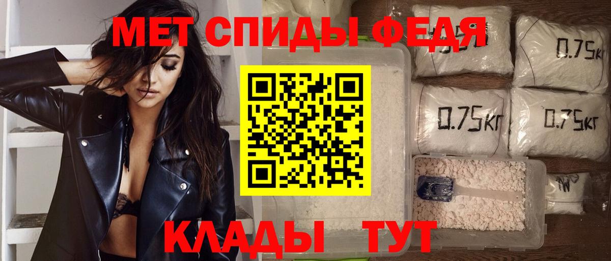 Спасск-Дальний  АМФ 98%  Вход с VPN 