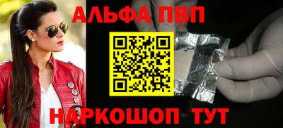 гашик Бугуруслан