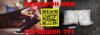 гашик Бугуруслан