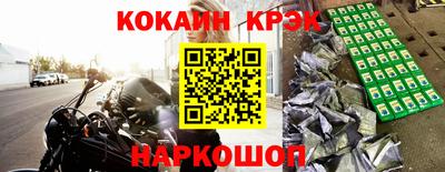 гашик Бугуруслан