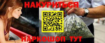 гашик Бугуруслан