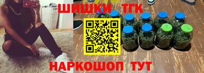 гашик Бугуруслан