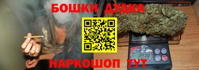 гашик Бугуруслан