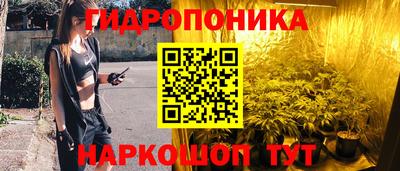 гашик Бугуруслан