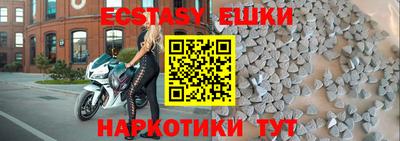 гашик Бугуруслан