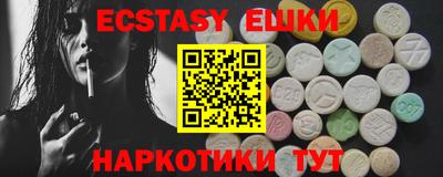 гашик Бугуруслан