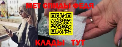 гашик Бугуруслан