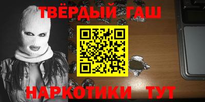винт Будённовск