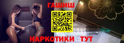винт Будённовск