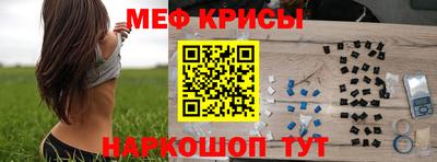 гашик Бугуруслан