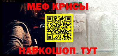 гашик Бугуруслан